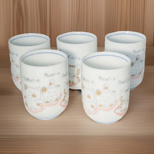 Made japan vintage teacup - made,